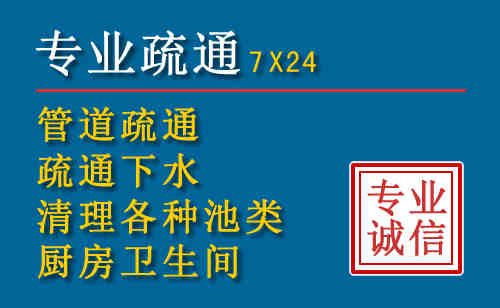 通城搬家公司提示：夏季高温季节长途搬家的6大常识